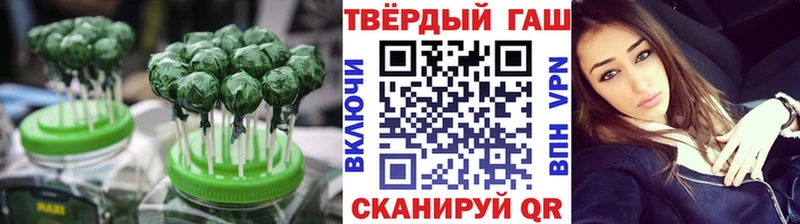 Cannafood марихуана  Вихоревка 