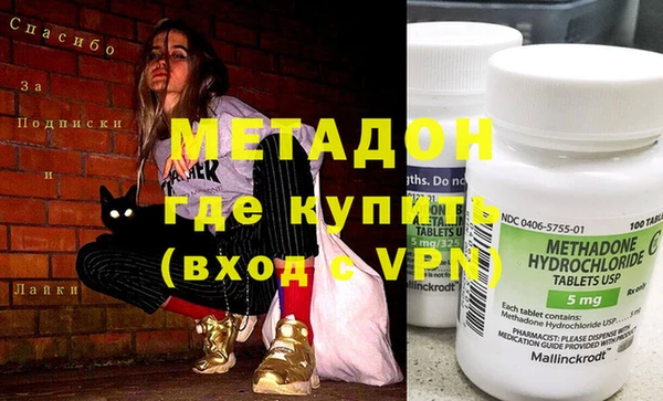 ешки Алзамай