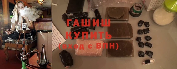 соль курить ск Алексеевка