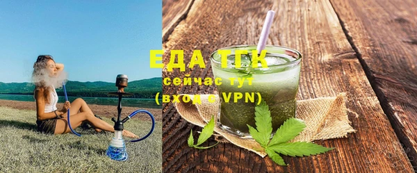 соль курить ск Алексеевка