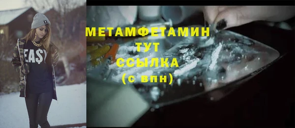 соль курить ск Алексеевка