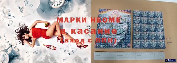 ешки Алзамай
