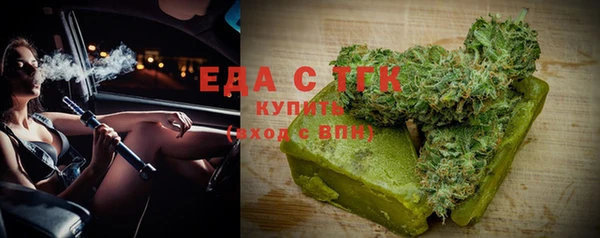 ешки Алзамай