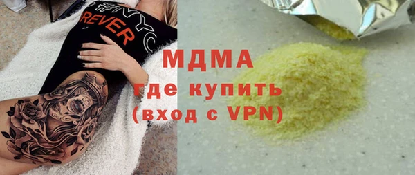 ешки Алзамай