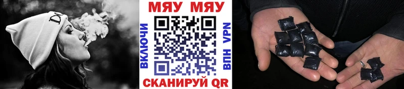 МЕФ mephedrone Вихоревка