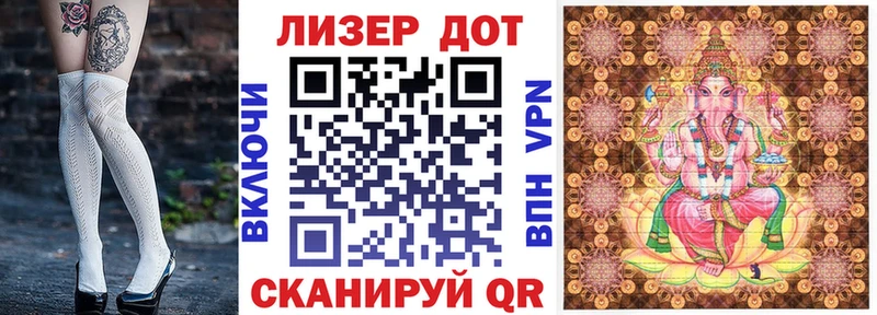 hydra маркетплейс Вихоревка Наркотические марки 1,5мг как найти